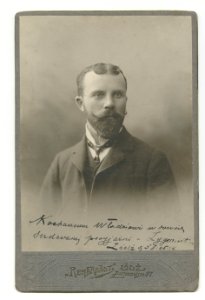 MMŁ, fotografia portret., „Rembrandt”, I-4269-AWERS