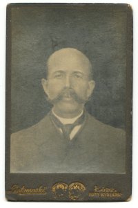 MMŁ, fotografia portret., „Piotrowski”, I-4867-AWERS