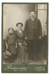 MMŁ, fotografia portret., „Wereszczagin”, I-4015-AWERS