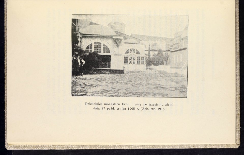 Na gorze Athos wsrod mniszej republiki 1908 (72126592)