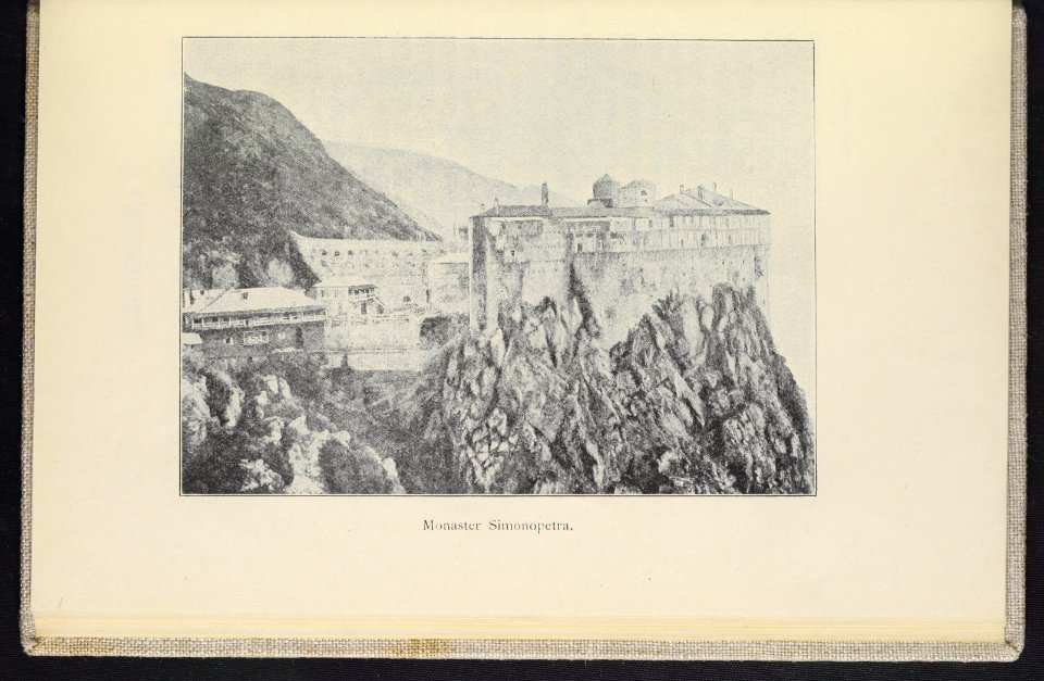 Na gorze Athos wsrod mniszej republiki 1908 (72124879)