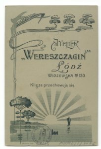 MMŁ, fotografia portret., „Wereszczagin”, I-4776-REWERS