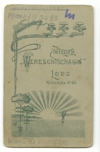 MMŁ, fotografia portret., „Wereschtschagin”, I-3487-REWERS