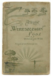 MMŁ, fotografia portret., „Wereszczagin”, I-4769-REWERS