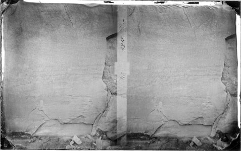 Old Spanish records Inscription Rock. New Mexico - NARA - 519815