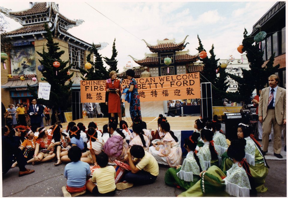 Photograph of First Lady Betty Ford Campaigning for President Gerald Ford at a Chinese-American Rally in Chinatown... - NARA - 186837