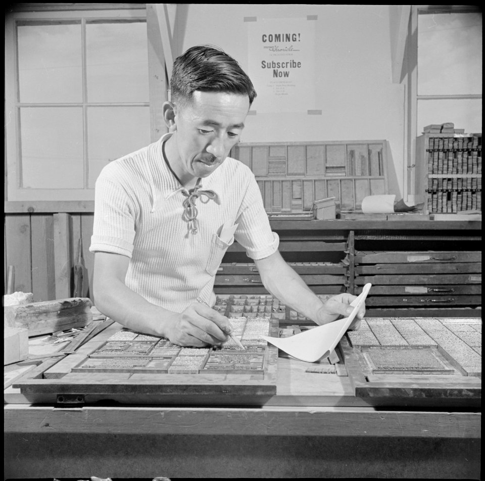 Poston, Arizona. Saburo Tomita, foreman of the print shop, and the only Japanese-American to hold a . . . - NARA - 537113