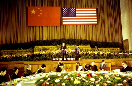 President Ford makes remarks in the People's Republic of China - NARA - 7062599