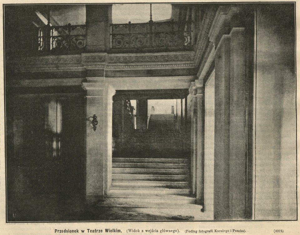 Przedsionek w Teatrze Wielkim (widok z wejścia głównego) (59460)