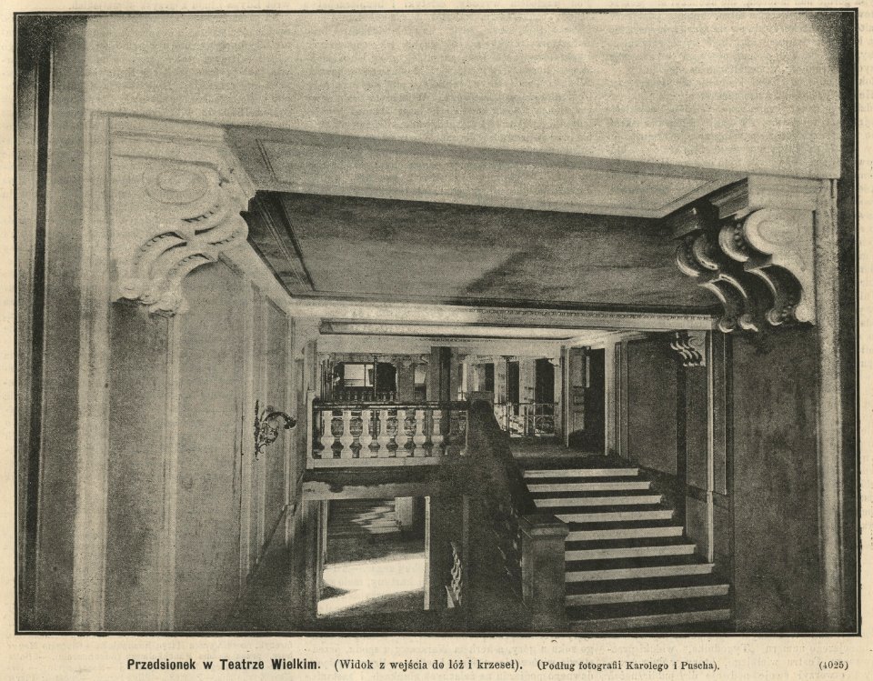 Przedsionek w Teatrze Wielkim (widok z wejścia do lóż i krzeseł) (59463)