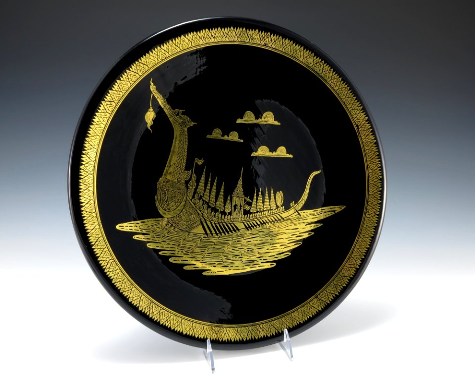 State Gifts Commemorative Plate