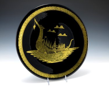 State Gifts Commemorative Plate