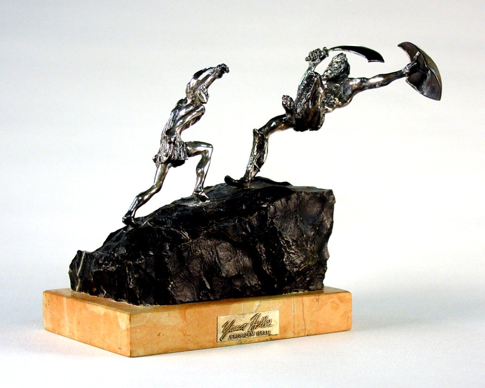 State gifts sterling sculpture