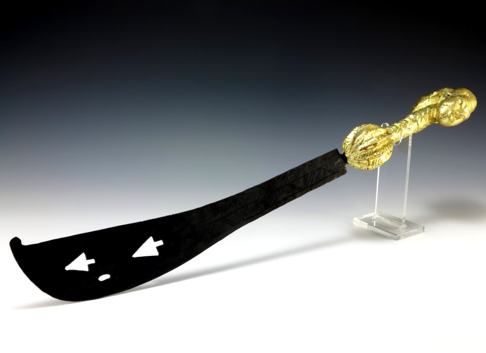 State Gifts Presentation Sword