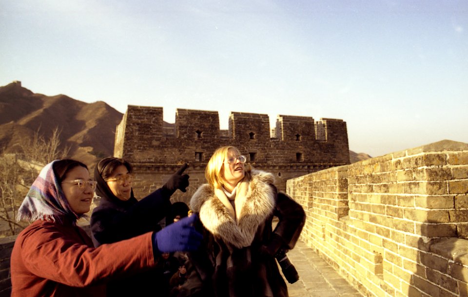 Susan Ford tours the Great Wall in China - NARA - 7062602