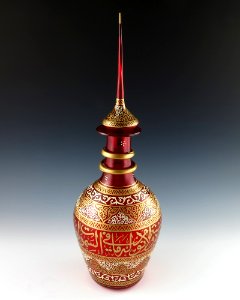 State Gifts Decanter