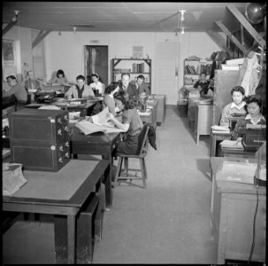 Topaz, Utah. A general view of this Administrative Office at the War Relocation Authority center. - NARA - 537008 photo