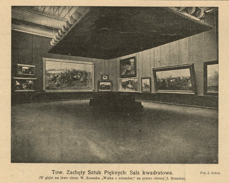 Towarzystwo Zachęty Sztuk Pięknych w Warszawie - Sala kwadratowa (71278)