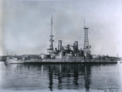 USS Oregon (19-LCM-16394) photo
