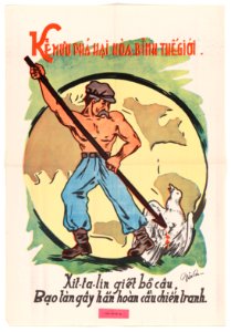 Viet Poster -4 - NARA - 5730137