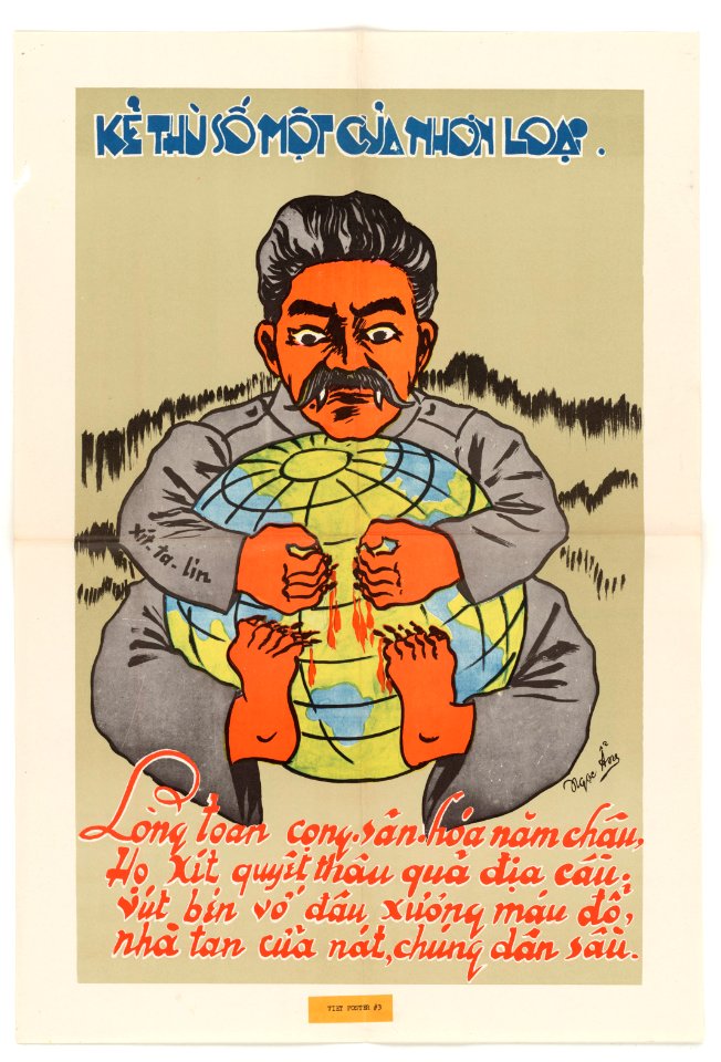 Viet Poster -3 - NARA - 5730136