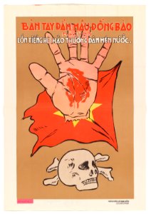 Viet Poster -1 - NARA - 5730134
