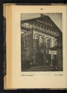 Wilno - przewodnik krajoznawczy 1923 (93326942)