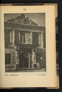 Wilno - przewodnik krajoznawczy 1923 (93326990)