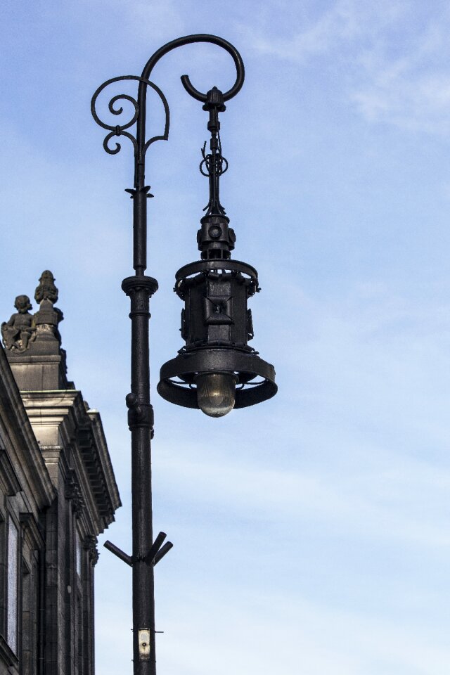 Lamp street lighting light