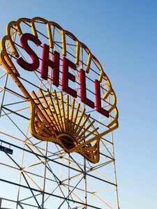 Company steel letters