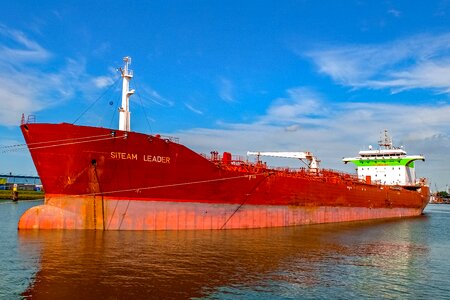 Cargo lng harbour photo