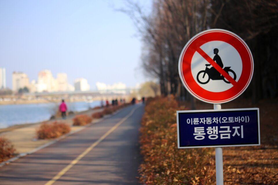 Street outdoors traffic