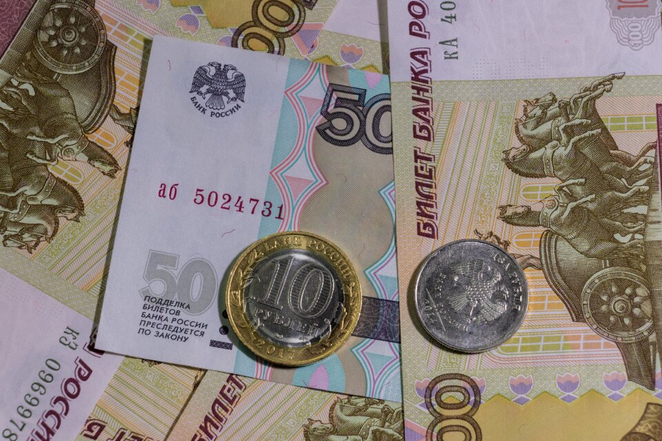 Background golden ruble