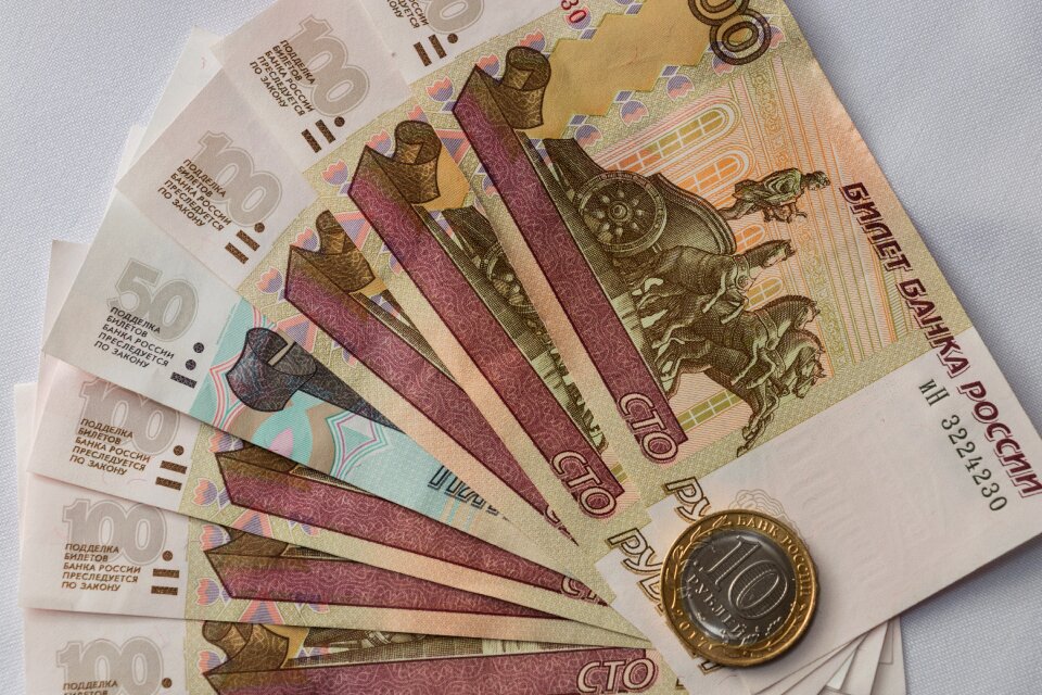 Background golden ruble