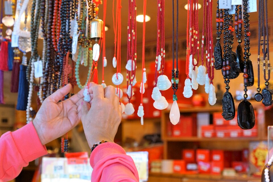 Final sale hang souvenir