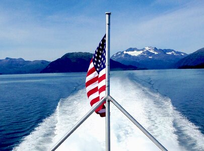 Wake glacier alaska