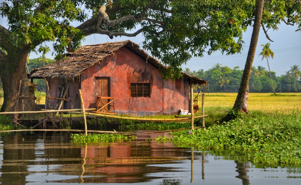 House water simple
