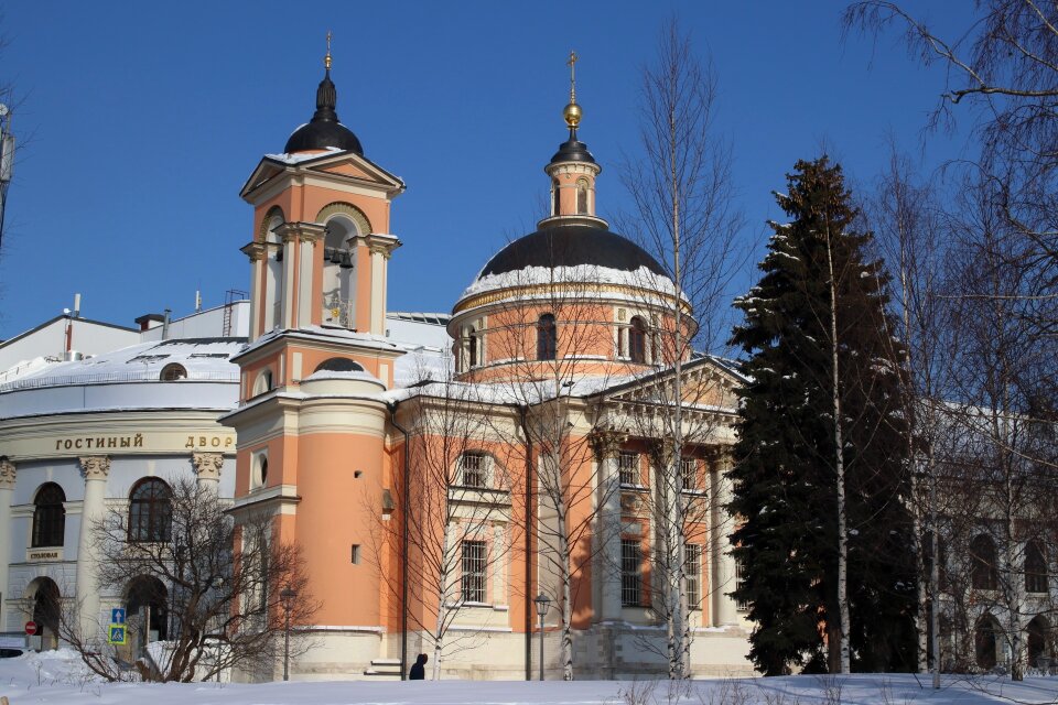 Building travel religion