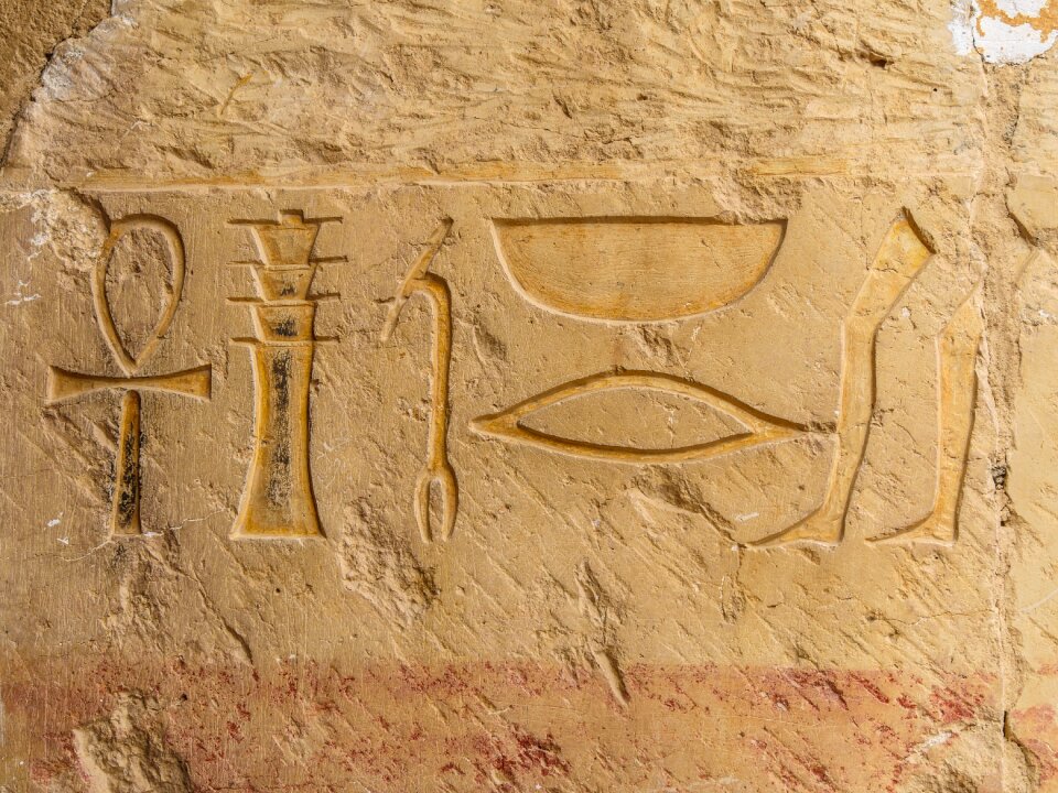 Font temple old