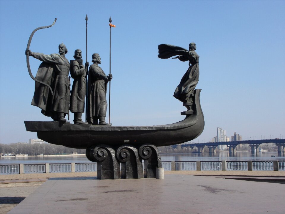 Kiev ingegärd vikings