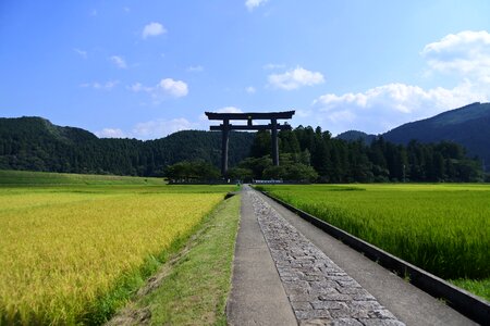 Kumano kumano hongu taisha grand shrine kumano sanzan photo