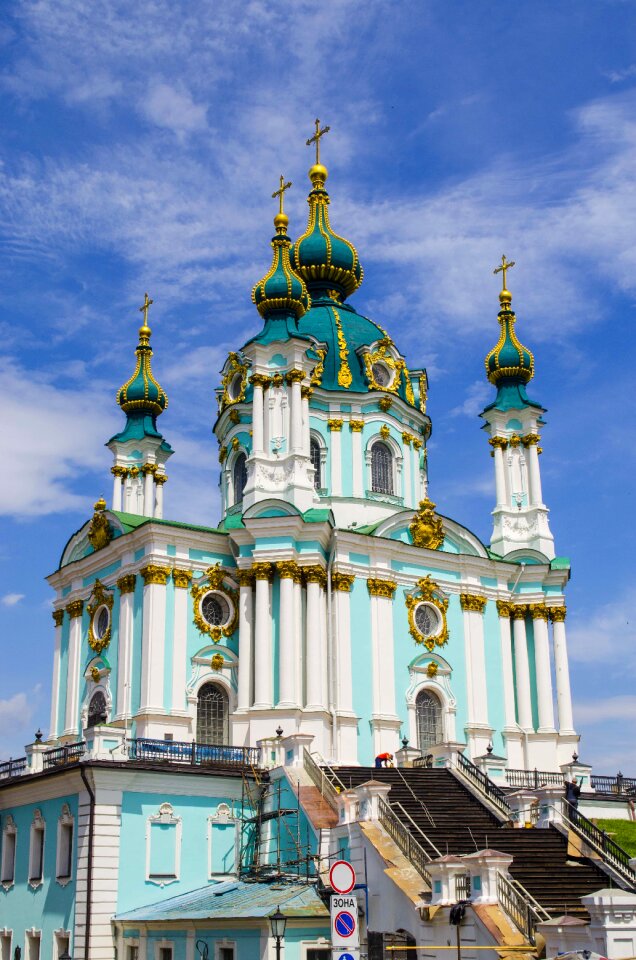 Ukraine sky crosses