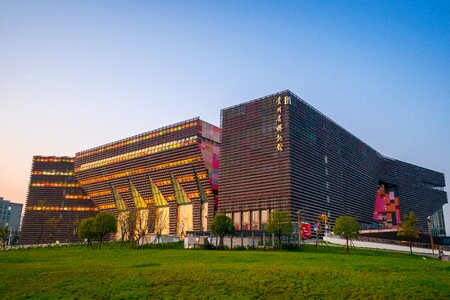 Guizhou provincial museum building features building photo