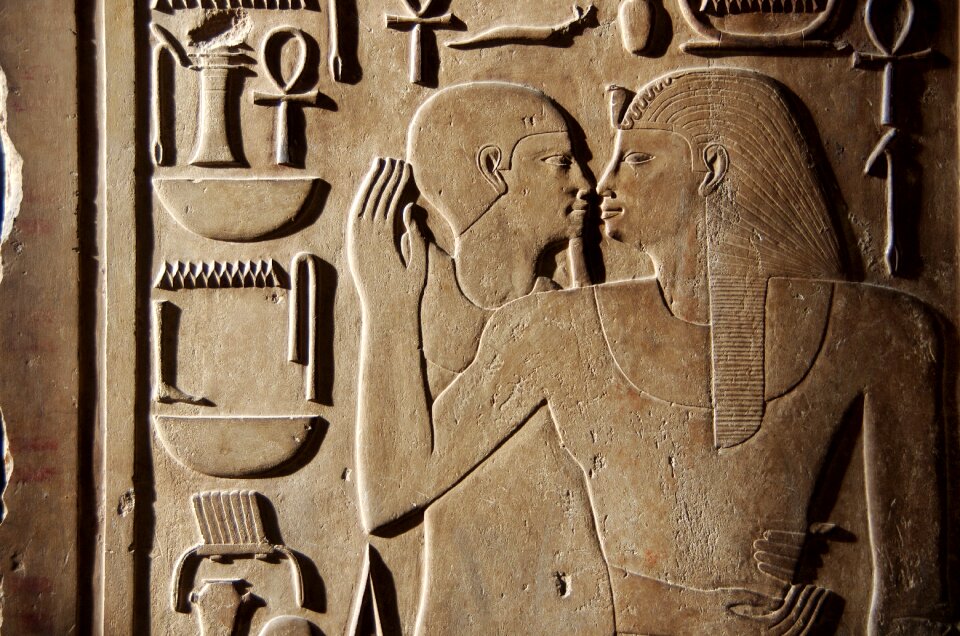 Egyptology engraving pharaoh