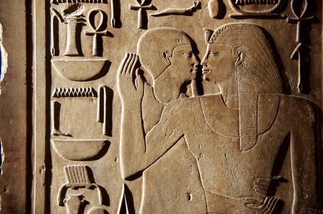 Egyptology engraving pharaoh