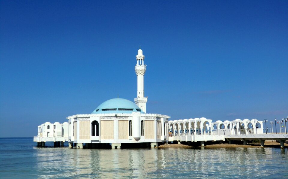 Islamic muslim religion