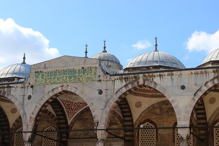 Fatih istanbul turkey photo