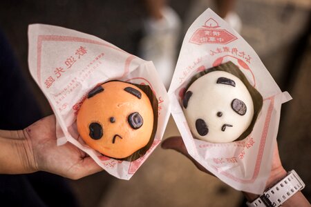 Panda yokohama hama japan