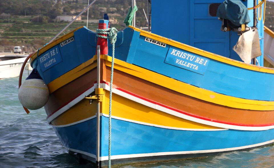 Fishing boat watercraft