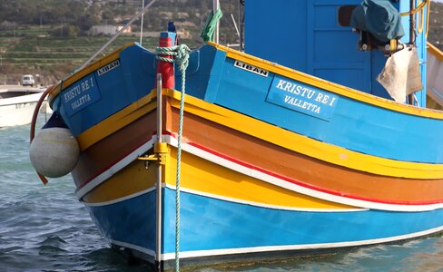 Fishing boat watercraft